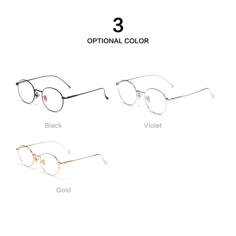 Мужская и женская круглая оправа для очков из чистого титана коррекции