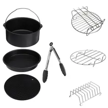 7PCS Air Fryer Accessories Set 7 Inch Fit for Airfryer 3.5-5.3QT Baking Basket Pizza Pan Plate Grill Pots Kitchen Cooking Tools