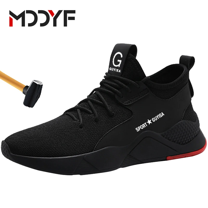 LARNMERN/Мужская защитная обувь со стальным носком легкие противоударные рабочие