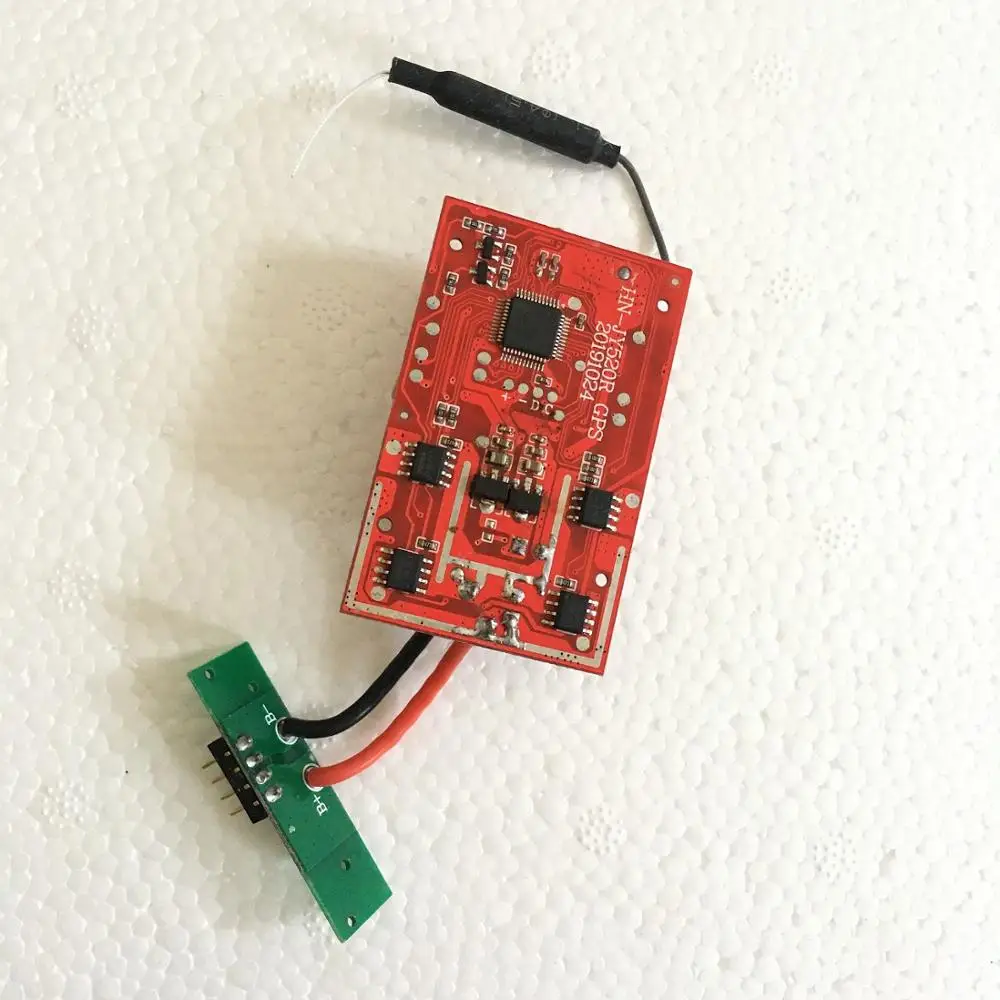 S162 E520s GPS RC Дрон Квадрокоптер запасная часть приемник Печатная плата Материнская