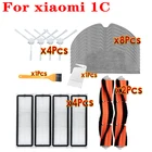 HEPA-фильтр для пылесоса Xiaomi Mijia 1C 1T, аксессуары для Mi Robot Kit, основная щетка STYTJ01ZHM, Швабра, тряпка, запасные части