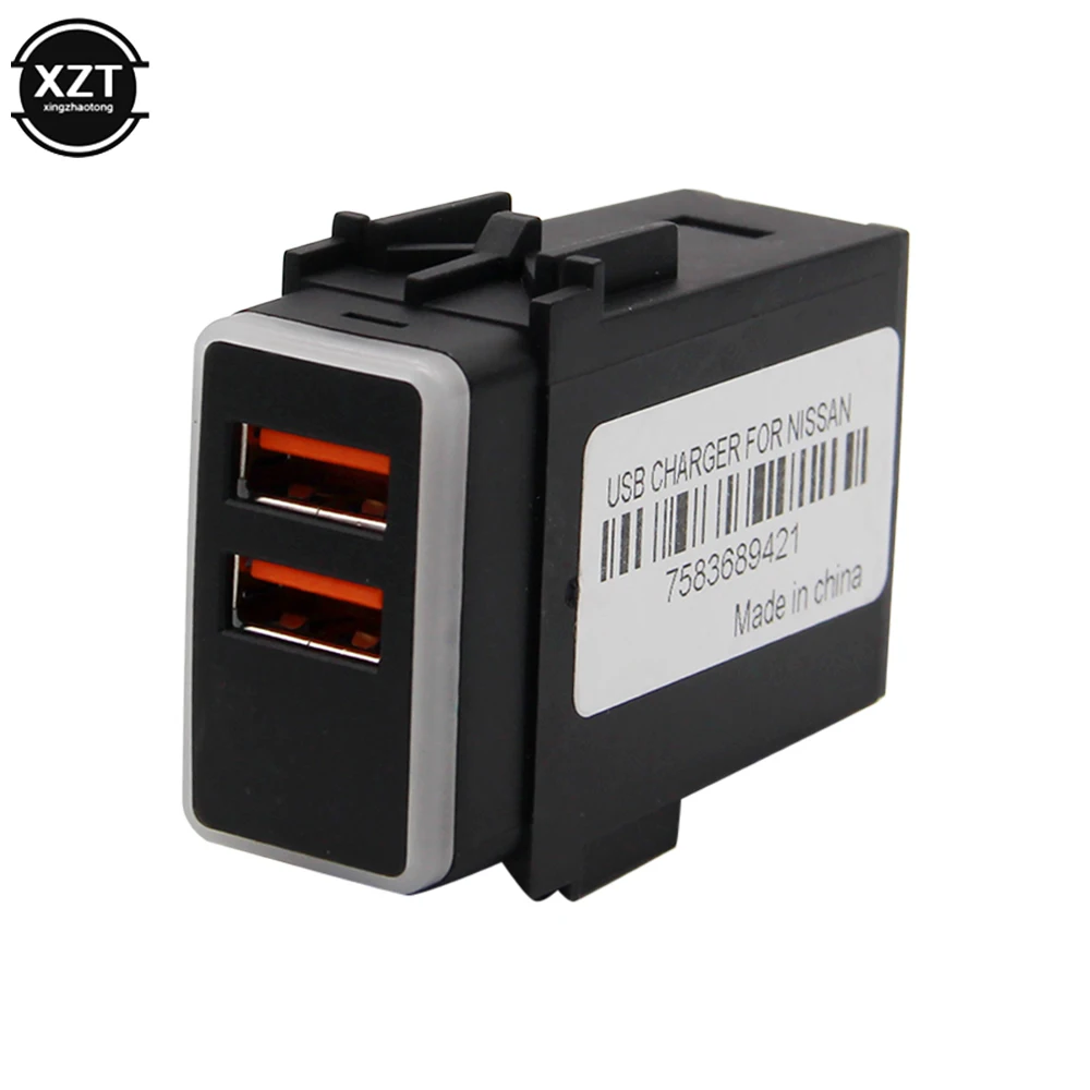 Автомобильное зарядное устройство с двумя USB-портами 12 В светодиодный вольтметр