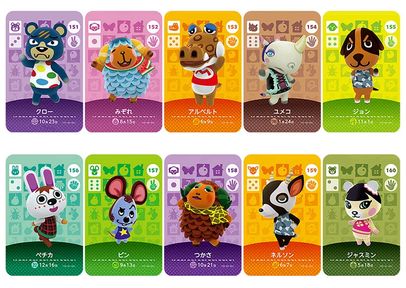 Series2(141-180) карточка для скрещивания животных Amiibo NS игр | Игрушки и хобби