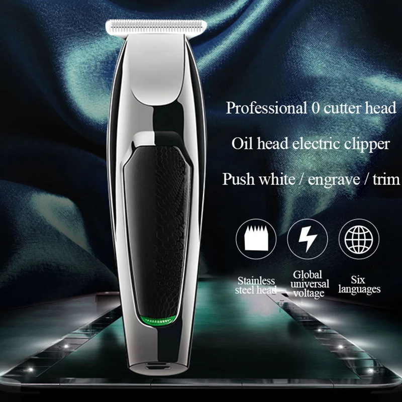 Профессиональные машинки для стрижки волос с зарядкой от USB малошумный триммер