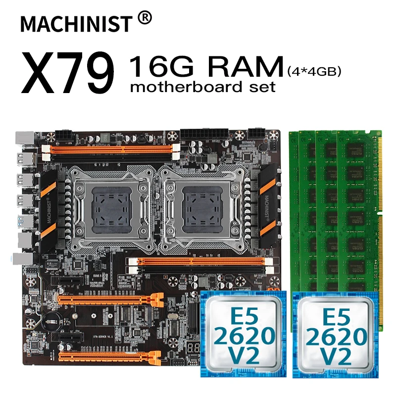 Десктопная материнская плата X79 с двумя процессорами LGA 2011 комплект Intel xeon E5 2620 V2 * 2
