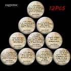 12 шт гордыня и предвзятость 30 мм 25 мм магнит на холодильник Джейн Остин Цитата стеклянный купол магнитный холодильник наклейки держатель домашний декор