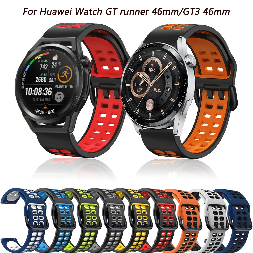 

Ремешок силиконовый для смарт-часов Huawei Watch GT3 46 мм/GT runner 46 мм