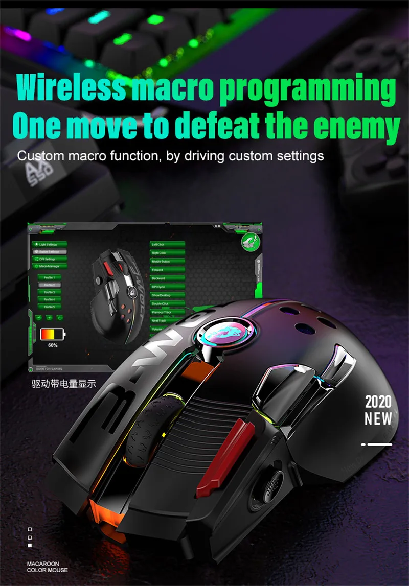 

2020 New X6 Wireless Rechargeable Mouse Wired Dual-Mode Gaming Mechanical Mouse Ratn para juegos de modo dual gaming mouse