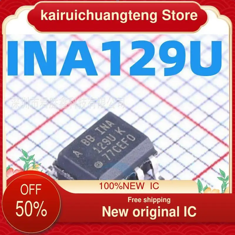 

10-200PCS INA129 INA129U INA129UA New original IC Linear Instrument Amplifier