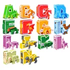 Деформируемый набор из комбинации числовых букв робот-головоломка с буквами динозавр, развивающая практичная способность, детский подарок