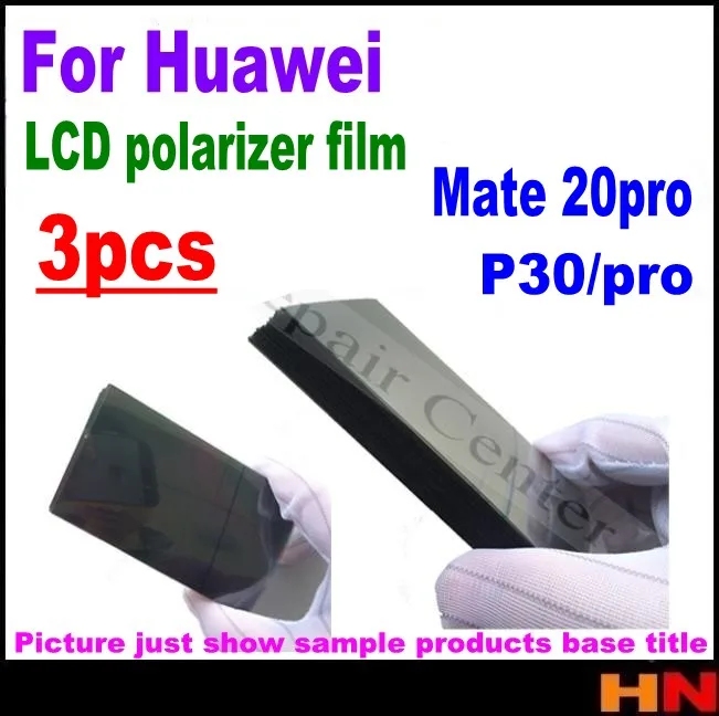 3 шт. поляризационная световая пленка для Huawei mate 20pro P30 pro P30pro запасные