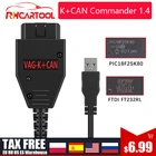 Диагностический сканер для VAG K CAN Commander 1,4 FTDI FT232RL PIC18F25K80, OBD2, для Audi Q7, A2, A3, A4, A6, A8