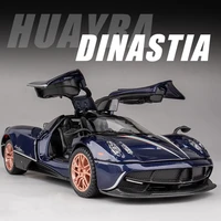132 pagani huayra dinastia diecasts toy vehicles car model alloy boys toy car simulation sound light collectibles kids toy gift