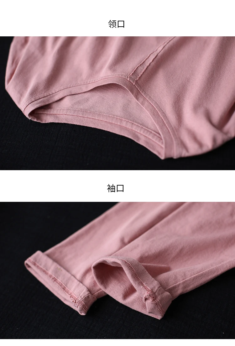 

2020 New Autumn Women Loose Cotton Long Sleeve Tops Literary Casual Pullover O-Neck t-shirt Women
