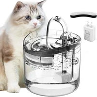 intelligent cat water fountain for drinking pet automatic filtration with filters circulating water dispenser silent water