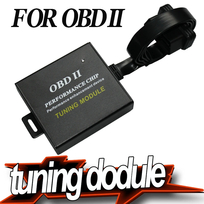 Для Pontiac все двигатели OBD2 чип производительности OBD II модуль настройки увеличение