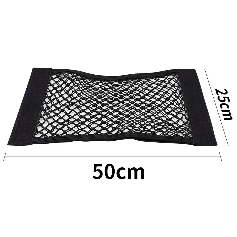 50 x 25cm 1pc Автомобильная коробка для багажника, Сетчатая Сумка для хранения, сетчатые сумки для багажника 50*25 см, автомобильный держатель для багажа, Карманные наклейки, органайзер для багажника, аксессуары - Название цвета: 50 x 25cm 1pc
