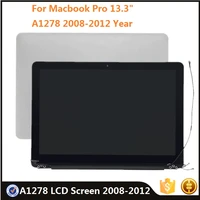 genuine lcd for macbook pro a1278 13 2008 2012 year full assembly display screen panel lp133wx2 tlg5 replacement parts