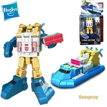 Hasbro Transformers IDW Commander Level G Series Seaspray Action Figures Model Toy
