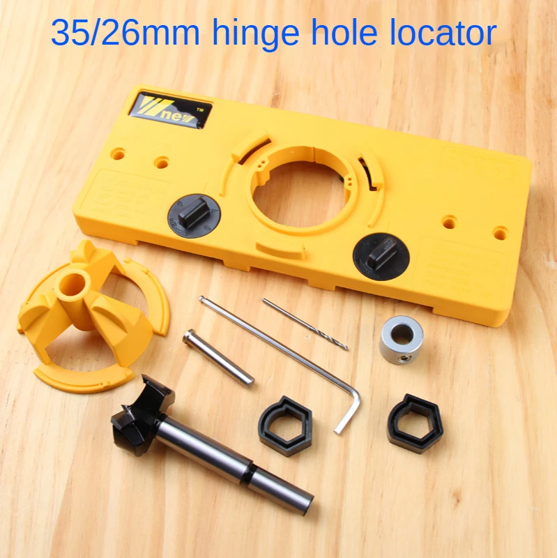 

35mm hinge hole punch closet door hole cupboard door hinge hole puncher woodworking hinge hole puncher