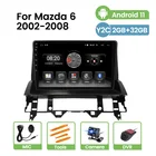 Автомагнитола YC 2 ГБ + 32 ГБ, Android 11, для Mazda 6 Mazda6 2002-2008, HD 1024*600, стерео, видео, аудио плеер, мультимедиа, GPS, BT, навигация