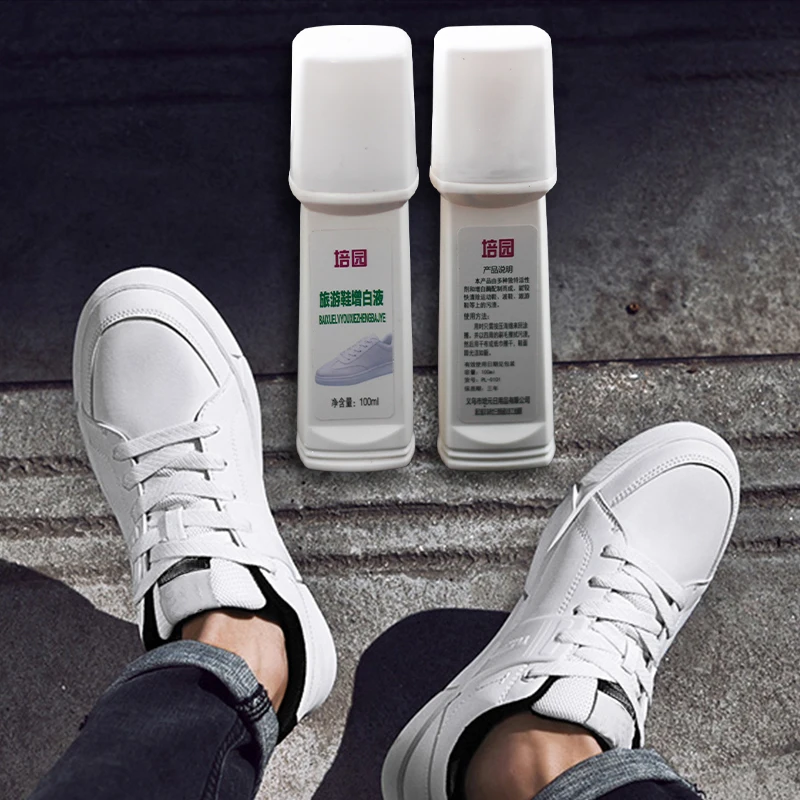 Отбеливающее средство для белой обуви спортивной уборка ремонт восстановление