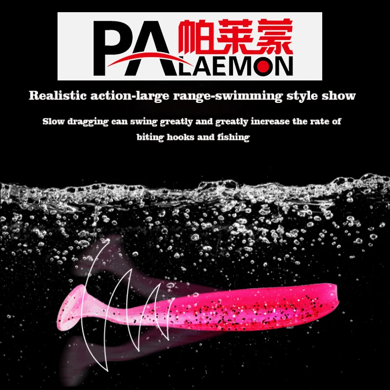 

Boilies для рыбалки и отдыха, набор искусственных приманок Jerkbait, мягкие приманки Allblue Bearking, кренкбейты, снасть, 2021 фидерных товаров