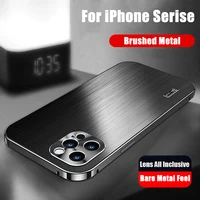 hot metal brushed patern case for iphone 12 pro max 12pro 12promax iphone12 for huawei mate 40 p40 pro plus protector back cover
