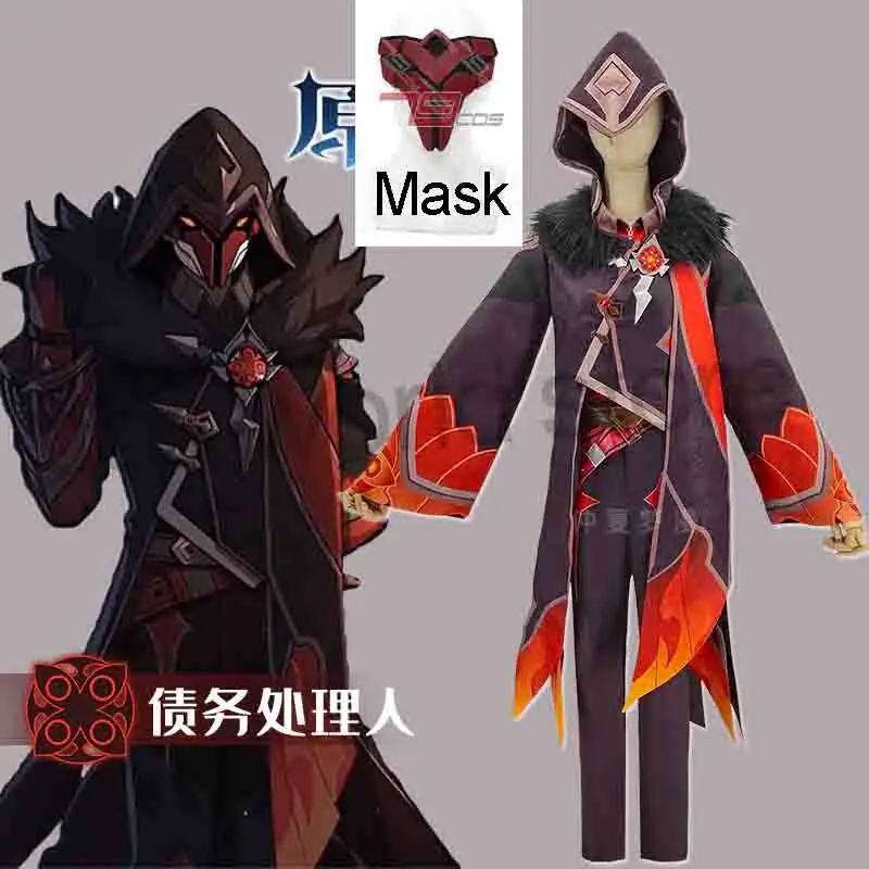 

Genshin Impact Elite Enemies Fatui Agent Fatui Cicin Mage Couples Cosplay Costume Combat Uniforms Party Role Play Mask Clothing