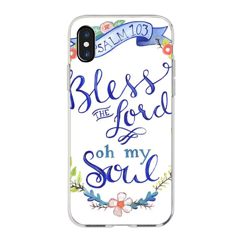 Текстами и сюжетами из Библии изображением Иисуса Христа Филиппийцам Иисус