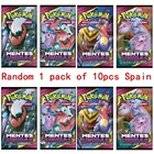 10 шт. карты Pokemon GX Tag Team Vmax EX, испанская торговая карточка, игра, карточки, коллекционные карточки Pokemon Cards