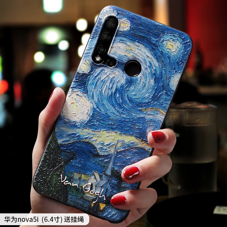 Винтаж Звездная ночь картина маслом рельефный чехол для huawei nova 5 Pro, nova 5i pro, nova 4, nova 4e(P30 Lite) крышка - Цвет: 8 nova5i