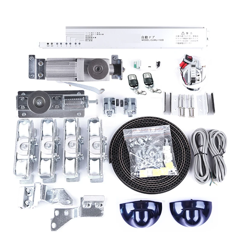 Датчик движения двери для микроволновой печи датчик открывания стеклянной