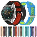 Ремешок силиконовый для Huawei Watch Gt 2, сменный Браслет для смарт-часов, 22 мм, Gt2e Huawei