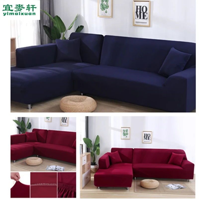 Эластичные Нескользящие чехлы для диванов универсальные мебели стульев