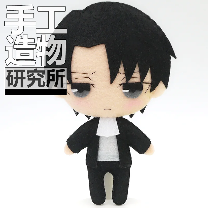 

Anime Levi·Ackerman 12cm Keychain Handmade Materical Package Toys Mini Doll Stuffed Plush #4321 Children Birthday Gift