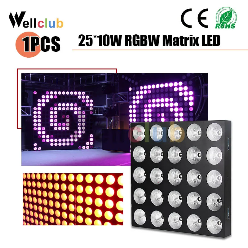 Бесплатная доставка 1 шт. 25 точек СВЕТОДИОДНЫЙ матричный луч RGBW индивидуальный