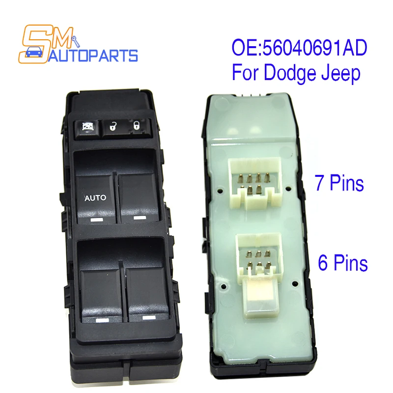

Консоль-регулятор стеклоподъемника для DODGE Caliber, JEEP COMPASS, 56040691AD
