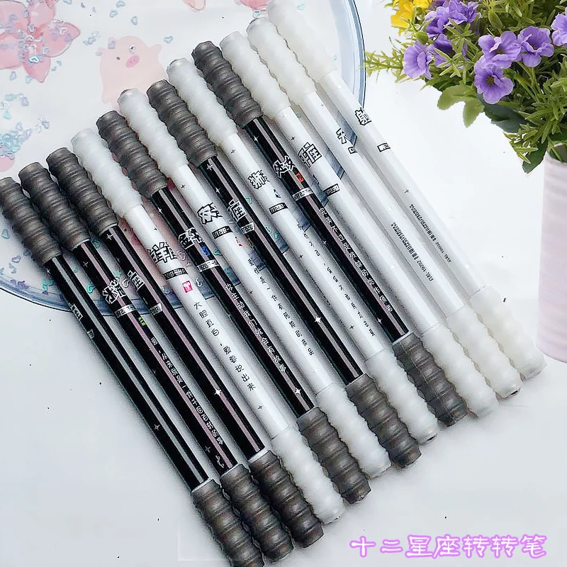 

Вращающаяся ручка с созвездиями, креативная вращающаяся игровая ручка, сброс давления для студентов