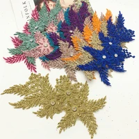 10pcs embroidered flower applique with sew on patch clothing with bright powder craft garment