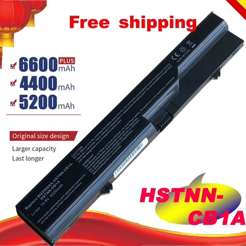 Аккумулятор для ноутбука hp 5200 t 4320 620 425 ProBook 625 s 4320S 4321s 4325s 4326s 4420s 4421s 4425s 4520s 4525s S PH 6 cell