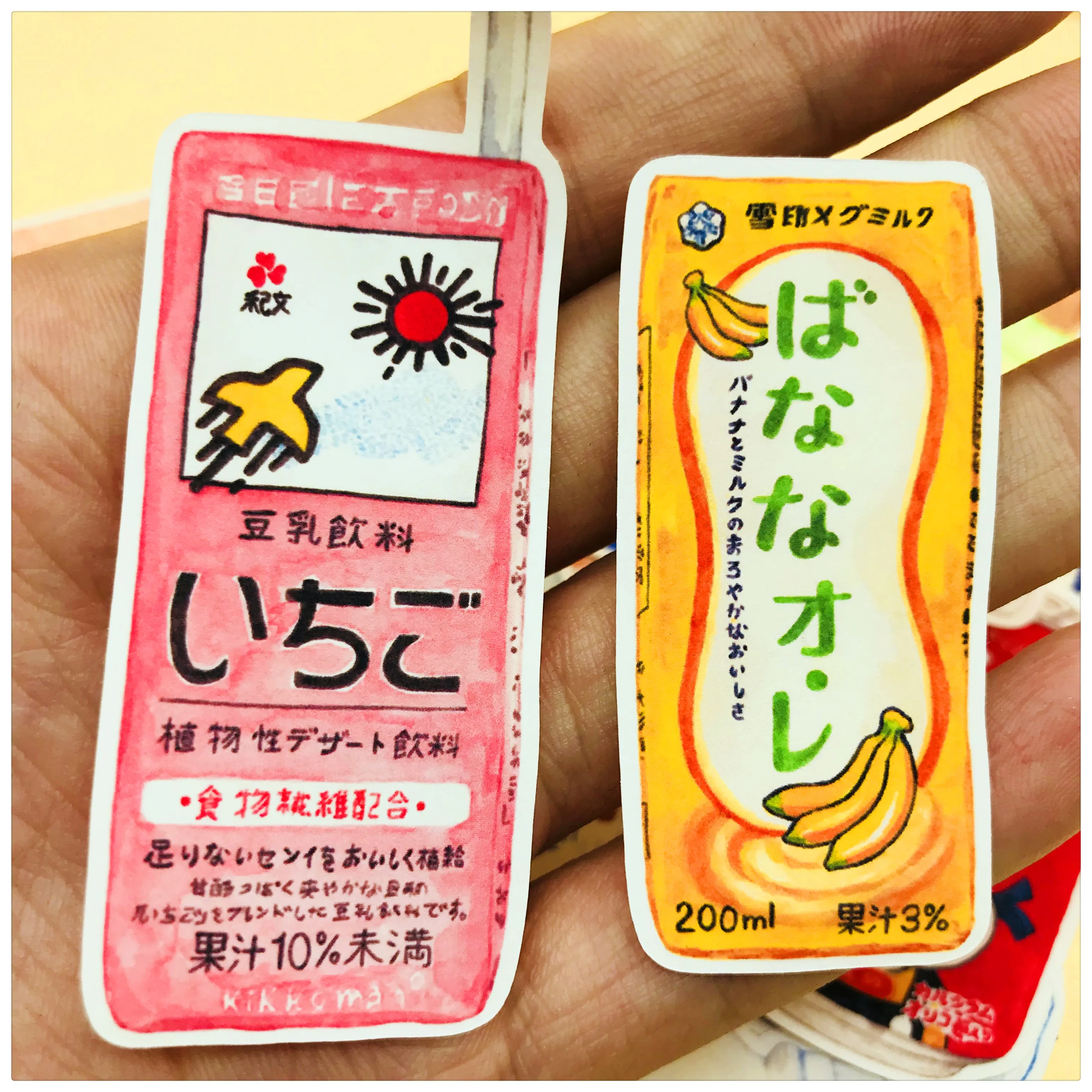 20 шт./компл. Ретро мультфильм японский напиток наклейка с изображением флакона