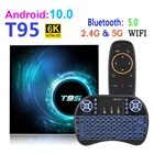 ТВ-приставка T95, Android 10, HD 6K, 2,4G и 5G, Wi-Fi, 4 + 3264 ГБ, голосовой помощник Google, Bluetooth, медиаплеер