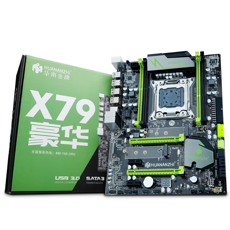 Материнская плата HUANAN ZHI X79 M.2 процессор Xeon E5 2660 2 ГГц 6 тепловых труб кулер ОЗУ 16 Гб