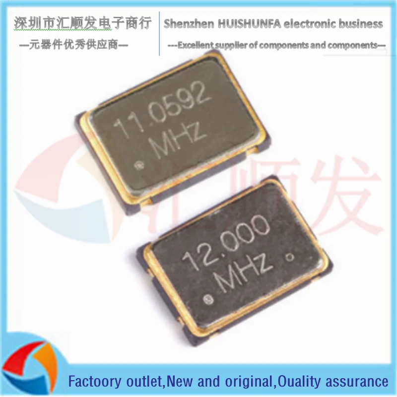 

SMD active crystal 7050 8/10/12/16/20/25/3, 3 в 5*7 мм 4 фута 5070 резонатор