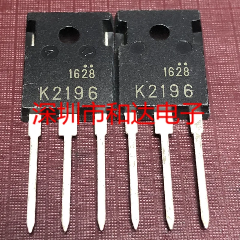 

(5 шт.) K2196 2SK2196 TO-247 500V 20A