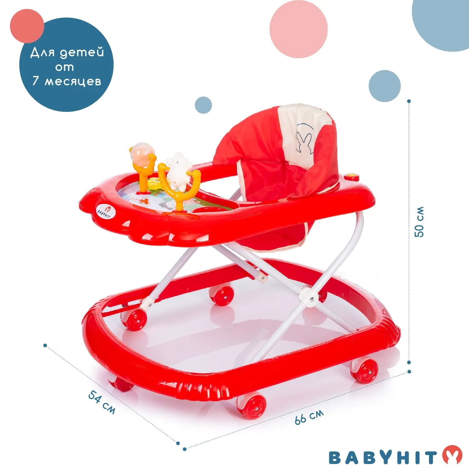 Ходунки Babyhit Funny Walk|Ходунки| |
