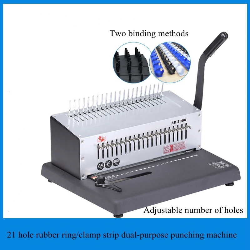 21-hole rubber ring comb type heavy-duty punching machine 10-hole clamping strip manual punching and binding machine SD-2000