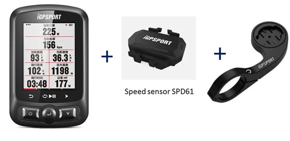 I gps порт iGS618 gps Велосипедный компьютер Спидометр IPX7 с аксессуарами - Цвет: Set H