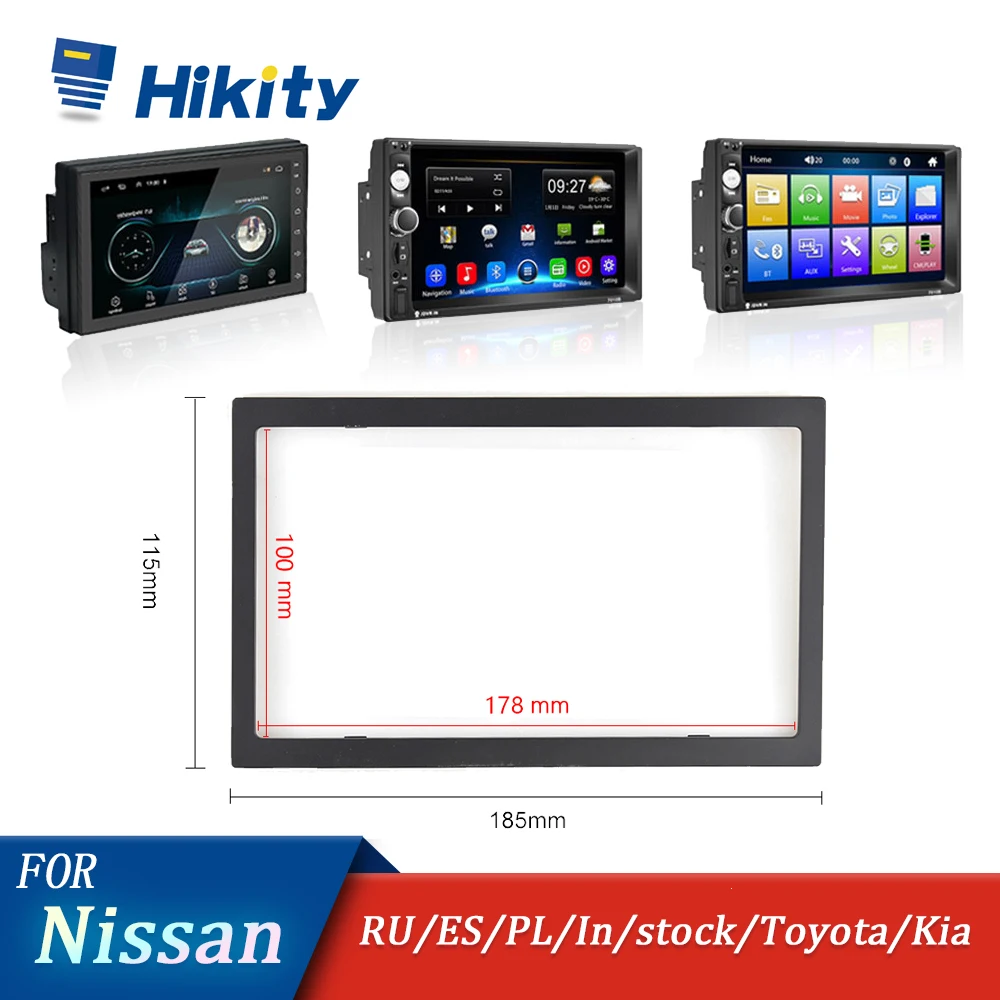 Hikity 2 Din Автомобильный Радио Рамка для 7 дюймов мультимедийный плеер